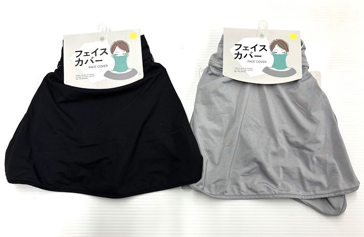 UV対策フェイスカバー　ノーズホール付き　10枚入り 1003939561