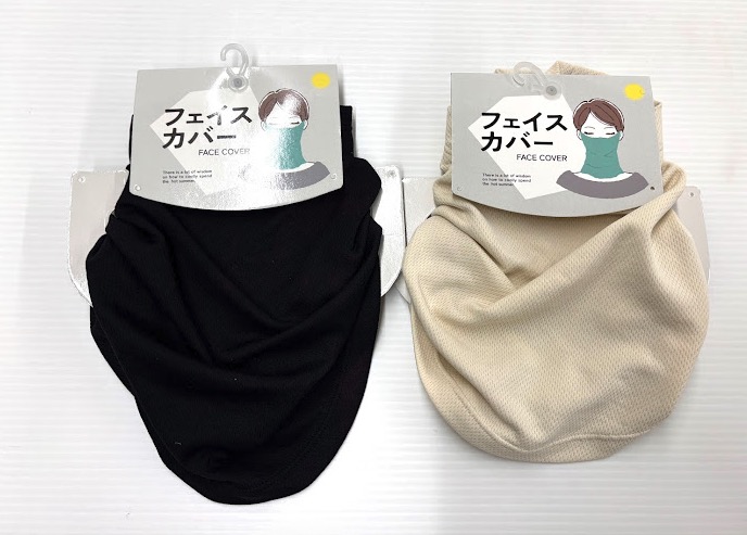 UV対策フェイスカバー　ノーズパッド付き　10枚入り 1003939571