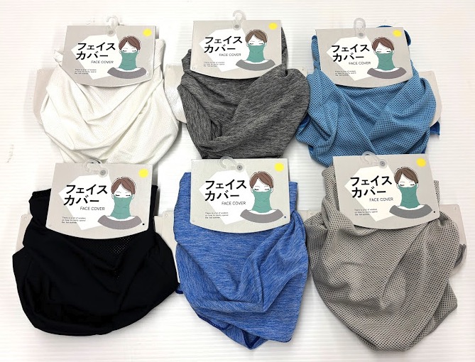 UV対策　フェイスカバー３型　15枚入り 1003939581