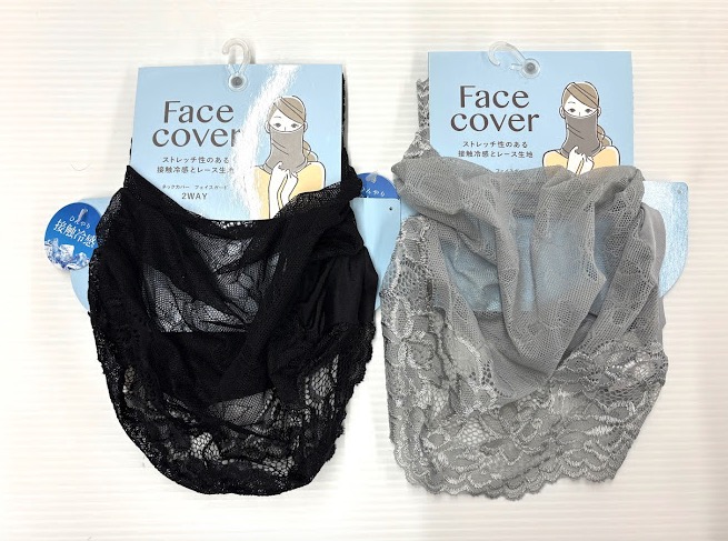 接触冷感フェイス＆ネック　２WAYカバー　10枚入り 1003939591