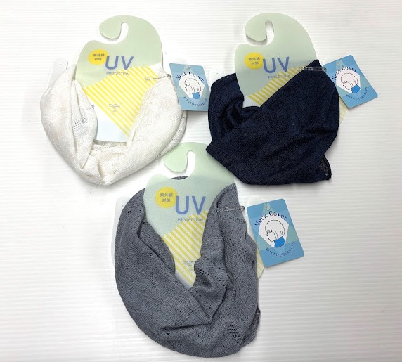 マルチネックカバー　麻混　10枚入り 1003939651