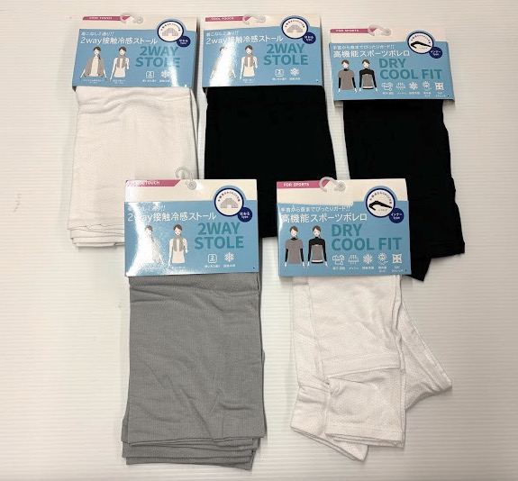 スポーツボレロ＆ストール各種　20枚入り 1003947471