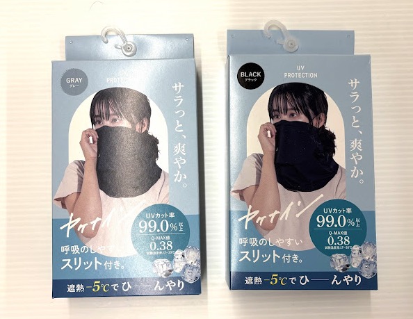 【ヤケナイン】フェイスカバー　6枚入り 1003939621