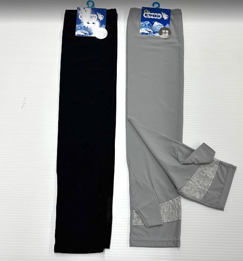 【ヒヤロン】アームカバー　親指付き　10双入り 1003939511