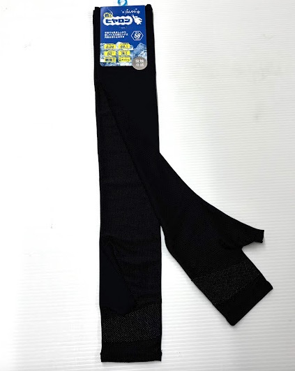 【ヒヤロン】アームカバー　内側メッシュ　10枚入り 1003939521