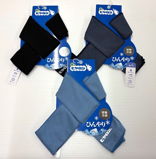 【ヒヤロン】クールマフラー　メッシュ　10枚入り 1003939491