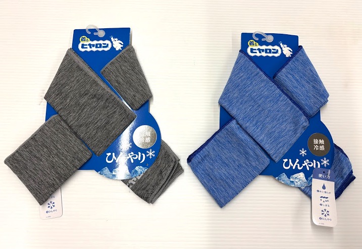 【ヒヤロン】クーフマフラー　かすり　10枚入り 1003939501