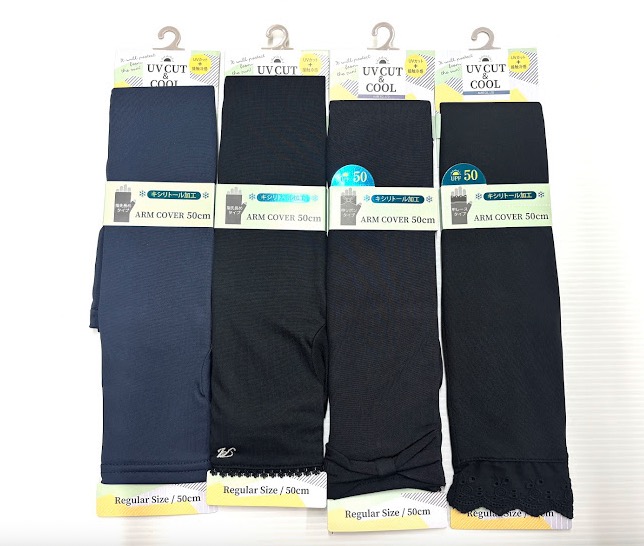 キチリトール加工　UV’冷感手袋　50cm　40双入り 1003897881