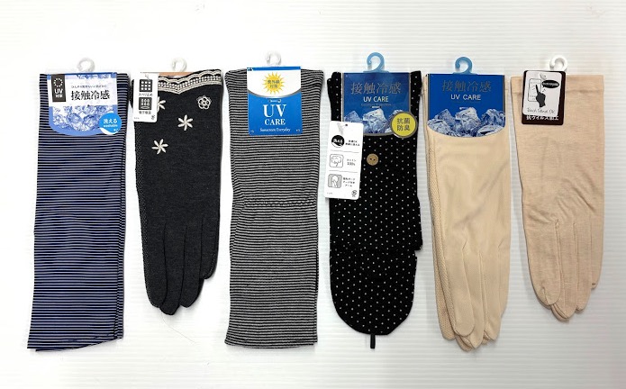 【特価】UVミドルアームカバー　各種　30双入り 1003947341