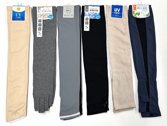 【特価】UVロングアームカバー　30双入り 1003947351