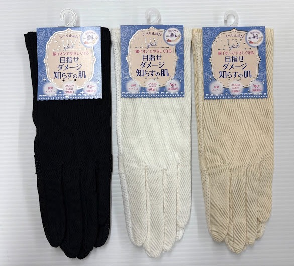 UV対策　ショート手袋5本指　かのこ　30双入り 1003939701