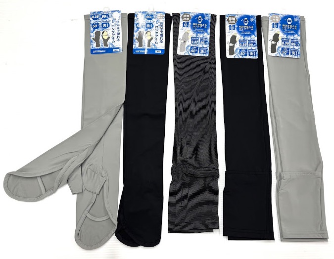 接触冷感　ロングアームカバー　3型　15枚 1003939531