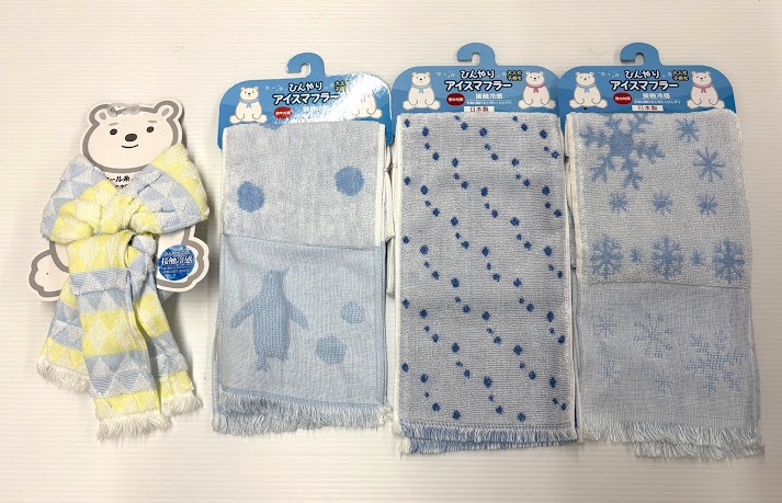 【特価】日本製　クールパイルマフラー　各種　20枚入り 1003947411