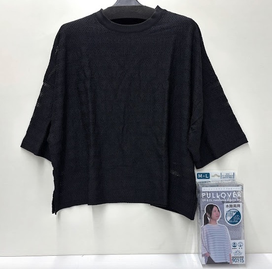 ニットレースワイドプルオーバー　水陸両用　10枚入り 1003906311