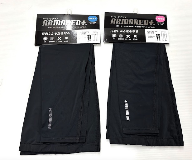 スポーツレギンス　armored＋　20枚入り 1003947491