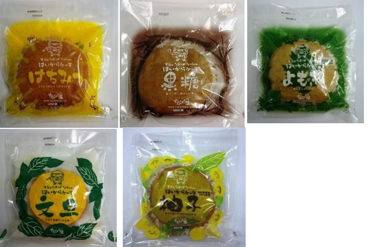 末広　はいからケーキ　全5種アソート　225個入 4582119671129・4582119671211・4582119671204・4582119671440・4582119671587