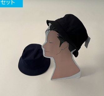 紳士　サファリ　12個入 470201