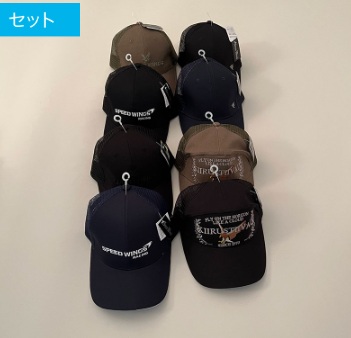 紳士　スピードウィング　メッシュキャップ　24個入 470215