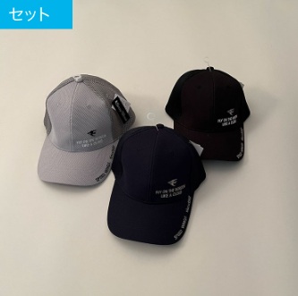 紳士　スピードウィングキャップ　12個入 470217