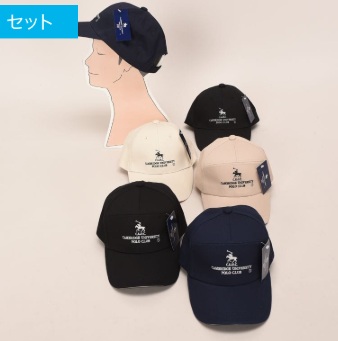 紳士　ＰＯＬＯ　ツイルキャップ　2型アソート　12個入り 470220