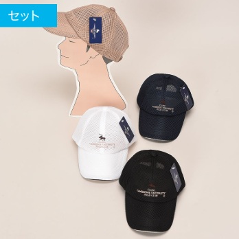紳士　ＰＯＬＯ　ダブルメッシュキャップ　12個入り 470221
