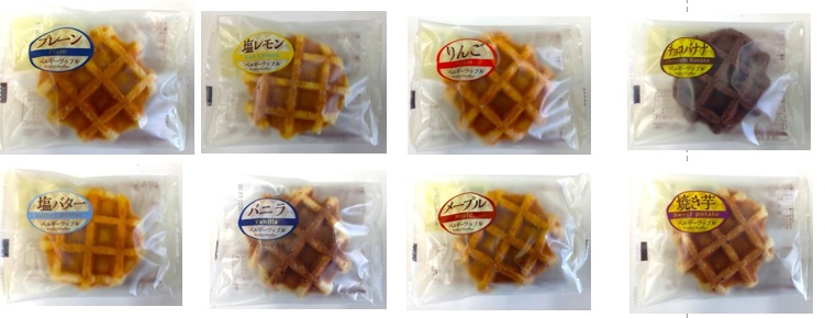 シェリココ　ワッフル　全8種アソート　1920個入 4589854630763・4589854631340・4589854630824・4589854631104・4589854630770・4589854631425・4589854630831・4589854631074