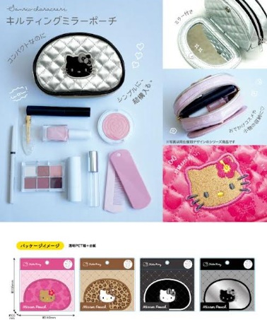 サンリオキャラクターズ　ハローキティ　キルティングミラーポーチ　全4色アソート　24個入 RM-8804～RM-8807