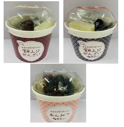 宮東農園　餅入りぜんざい/餅入りぜんざい黒豆入り/あんみつ黒豆入り　　30個入り 4580677510409・4580677510447・4580677510454