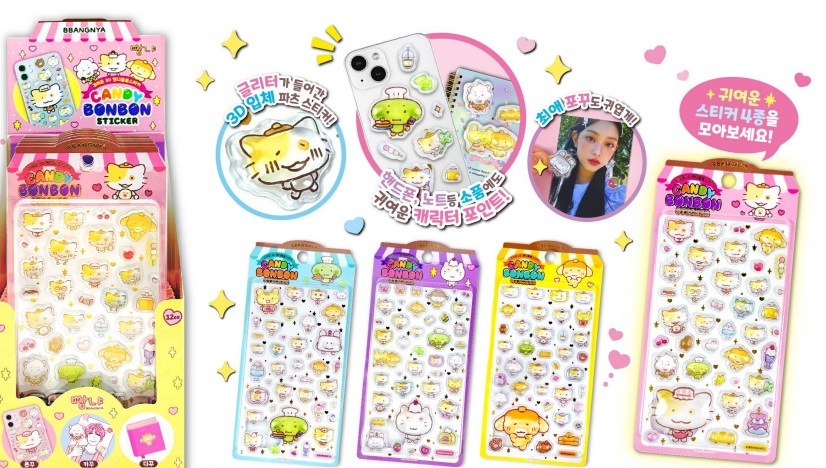韓国正規ライセンス商品！5月中旬～入荷予定！パンヤ　キャンディボンボンステッカー　全4種アソート　144個入 8809955836601