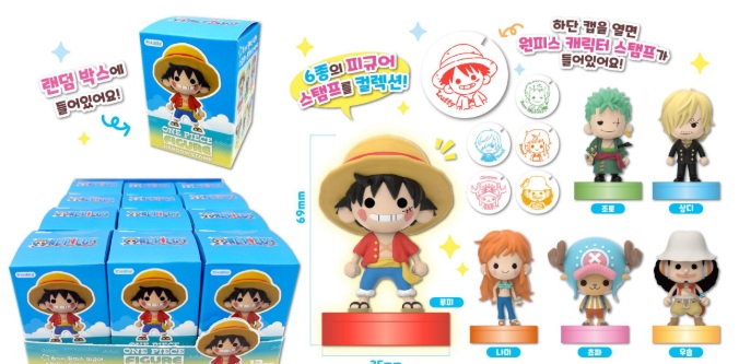 韓国正規ライセンス商品！5月中旬～入荷予定！ワンピース　フィギアスタンプ　ランダム　全6種アソート　144個入 8809632256319