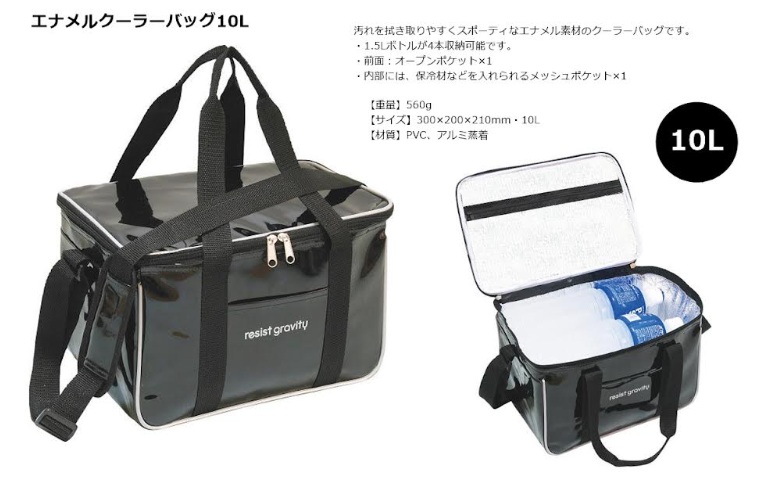 エナメルクーラーバッグ　10L　12個入り