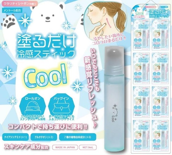 日本製　メントール配合　塗るだけ冷感スティック　144個入 70248