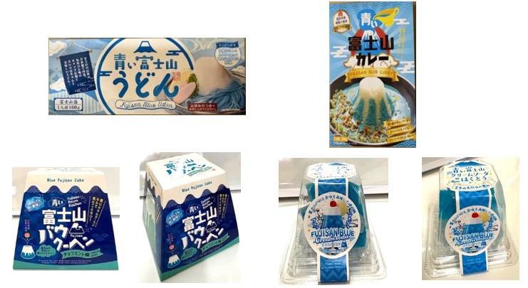 フィネット　青い富士山シリーズ　全4種　60～120個入 4562403707604・4573343030585・4562403707208・4562403707697