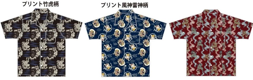 Crazy　Boy   メンズ　レーヨンアロハシャツ　和柄　普通寸/大寸　全3柄アソート　18～24枚枚入り ＣＢ6975・ＣＢ6975Ｋ