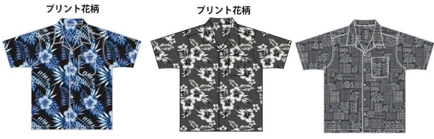 Crazy　Boy　メンズ　レーヨンアロハシャツ　普通寸/大寸　モノトーン柄　全3柄アソート　18～24枚枚入り ＣＢ6977・ＣＢ6977Ｋ