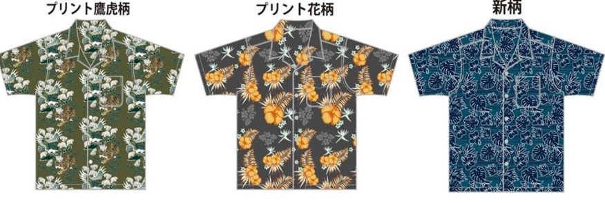 Crazy　Boy　メンズ　レーヨンアロハシャツ　和柄/花柄/エスニックモノトーン柄　全3柄アソート　24枚枚入り ＣＢ6978