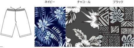 Crazy　Boy　メンズ　レーヨンアロハハーフパンツ　モノトーン柄　全3色アソート　24枚入り ＣＢ6980