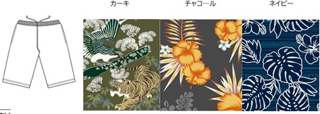 Crazy　Boy　メンズ　レーヨンアロハハーフパンツ　モノトーン柄　全3色アソート　24枚入り ＣＢ6981