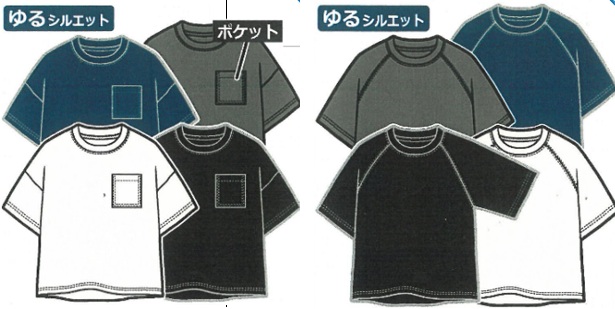 Ｍ・Ｃ　超冷感Ｔシャツ　ポケットなしラグラン袖/ポケット付普通袖　ストレッチ素材　全4色アソート　24枚入り ＭＣ981・ＭＣ982