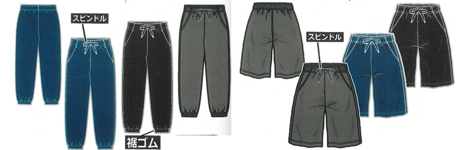 Ｍ・Ｃ　メンズ　超冷感　ハーフ/ロング　パンツ　18枚入り ＭＣ983・ＭＣ984