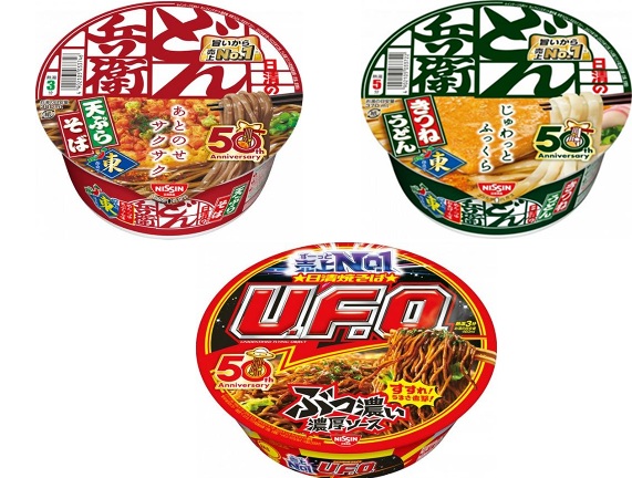 日清食品　日清のどん兵衛 　きつねうどん/天ぷらそば/焼きそばUFO　240個入 4902105033722・4902105033746・4902105022122