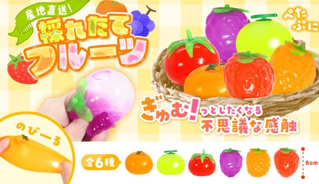 産地直送！採れたてフルーツ　全6種アソート　567個入 5420