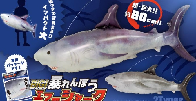 BIG！暴れんぼうエアーシャーク　全2種アソート　144個入 5157