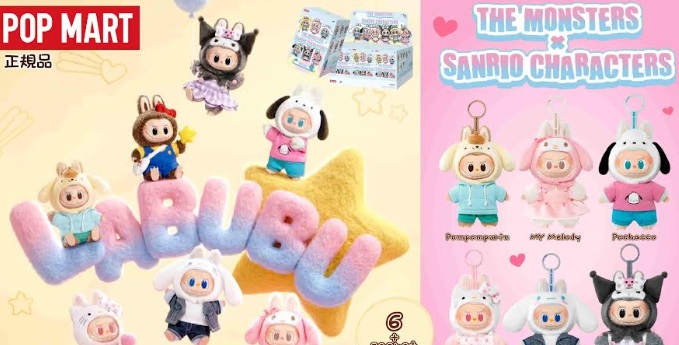 POP　MART　THE MONSTERS×Sanrio Characters ぬいぐるみペンダント　全6種アソート　12個入 6941313015548