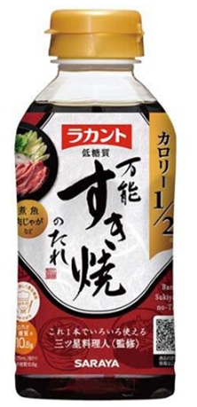 日本製　ラカウント低糖質すき焼きのたれ　300ｍｌ   24個入 4973512275920