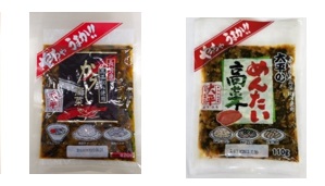 太平食品　からし/めんたい　高菜　200個入 4970703110923・4970703111746