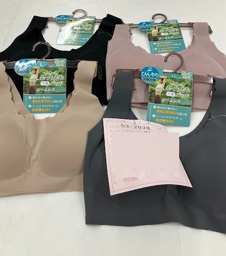 婦人　フリーカット　ハーフトップ　接触冷感　36枚入り 53-2078