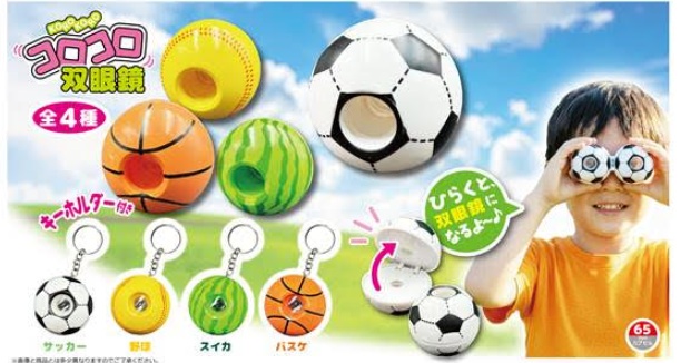 コロコロ双眼鏡　全4種アソート　384個入 4573512255283