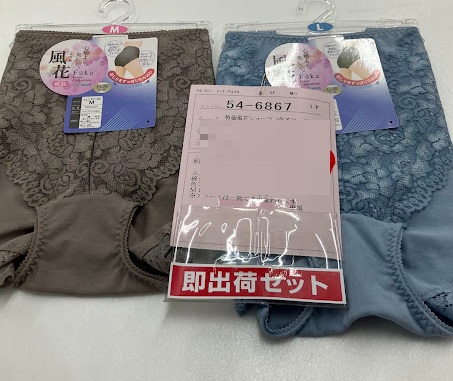 婦人　風花ショーツ　30枚入り 54-6867