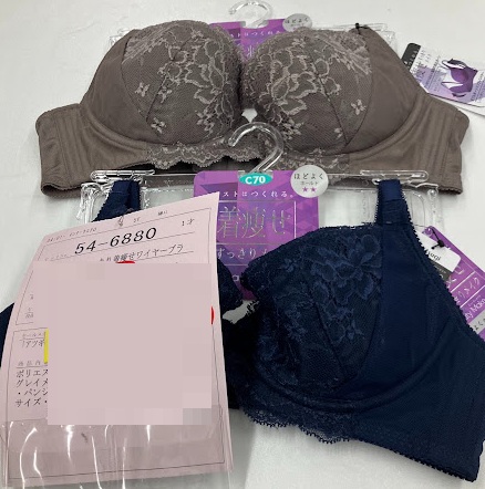 婦人　すっきり着痩せワイヤーブラ　普通寸/大寸　30枚入り 54-6880・54-6881